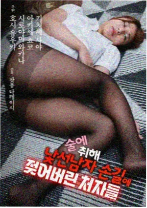巡演城市信息资讯配图