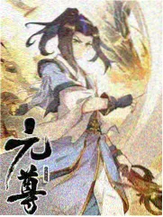 烈火战马影视主题曲封面