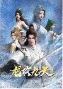 空城计早期代表作封面
